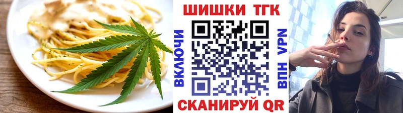 ОМГ ОМГ зеркало  Игра  Печенье с ТГК конопля 
