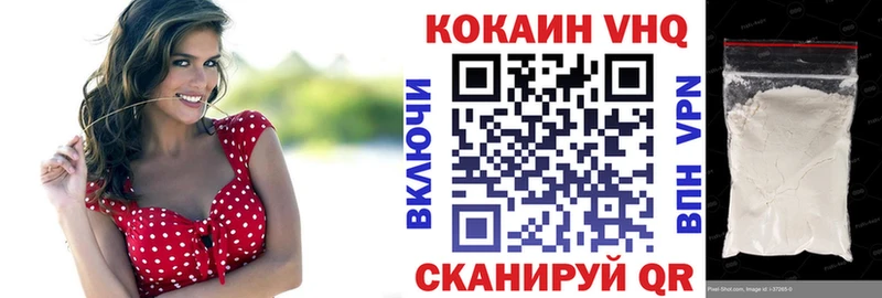 КОКАИН Fish Scale  сколько стоит  Игра 