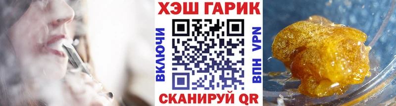 ГАШИШ ice o lator  OMG ССЫЛКА  Игра 