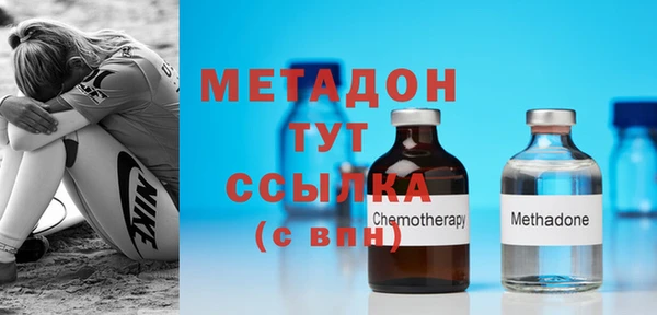ГАЛЛЮЦИНОГЕННЫЕ ГРИБЫ Белоозёрский