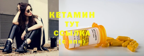 ГАЛЛЮЦИНОГЕННЫЕ ГРИБЫ Белоозёрский