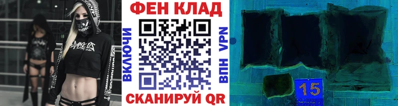 МЕТАМФЕТАМИН мет наркошоп Игра