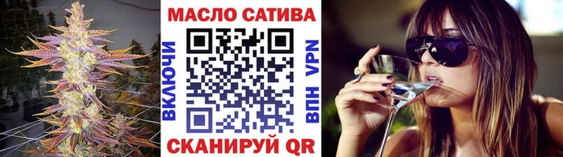 магазин продажи наркотиков  Игра  ТГК Wax 